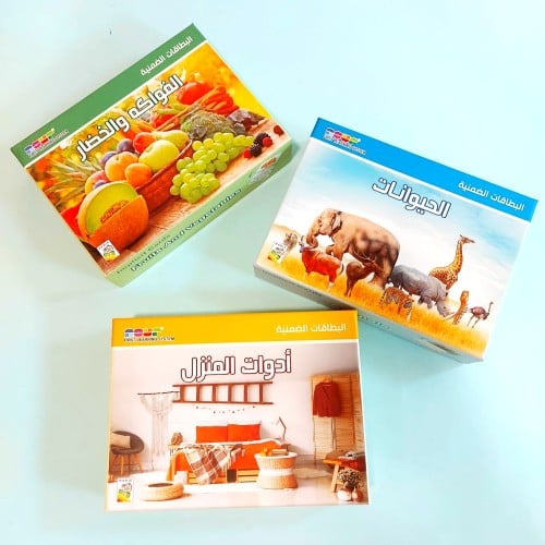 البطاقات الضمنية