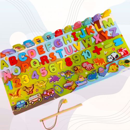 بورد متعدد المهارات