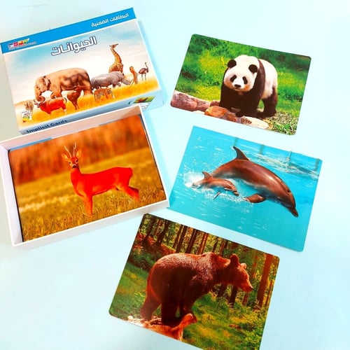 البطاقات الضمنية