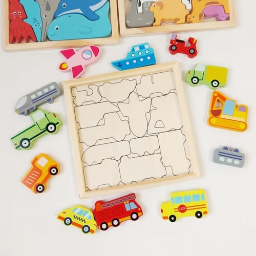 بزل مجسمات الخشبي