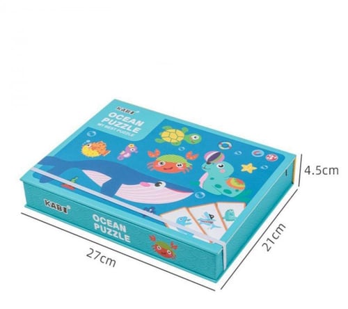 صندوق بزل مغناطيسي