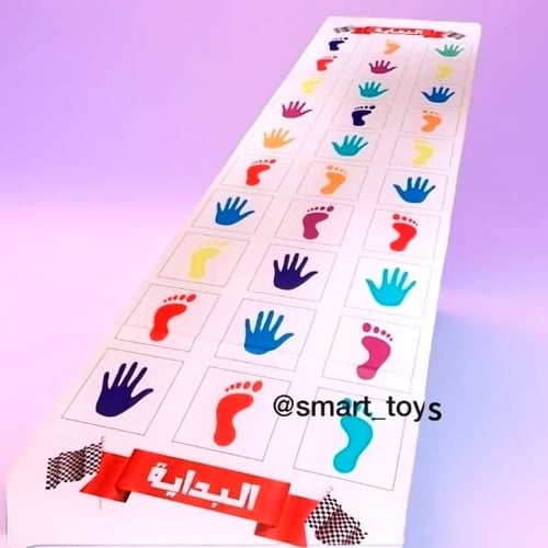 لعبة بساط القفز الحركي للاطفال