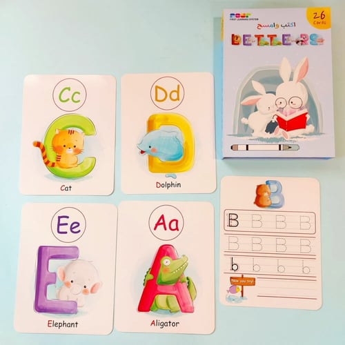 بطاقات اكتب وامسح الحروف والارقام