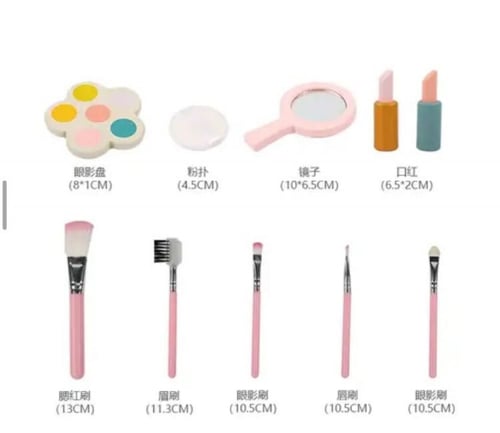 تسريحة خشبية مميزة