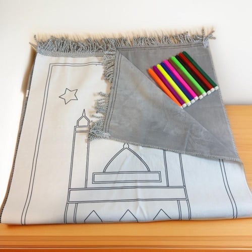 تلوين سجادة الصلاة