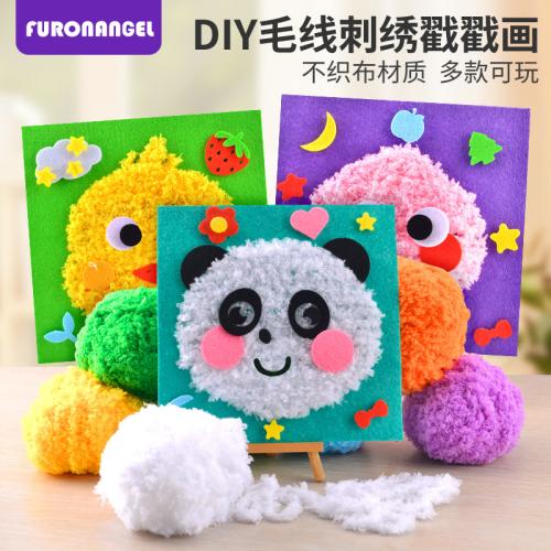 لوحة فنية يدوية باستخدام خيوط الصوف DIY قطعة واحدة