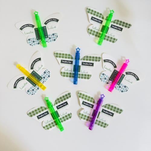 توزيعات اليوم الوطني فقاعات الصابون