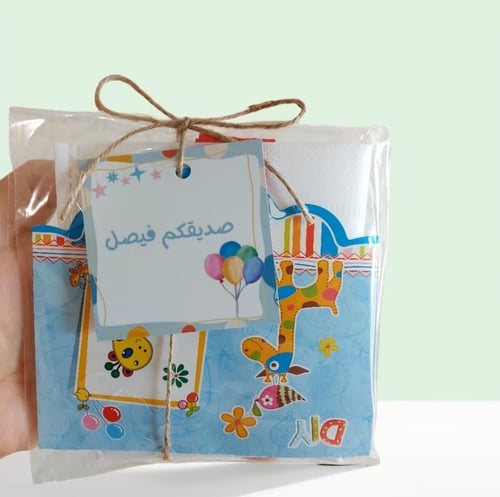 العاب التلوين ( اكياس باشكال مختلفة )