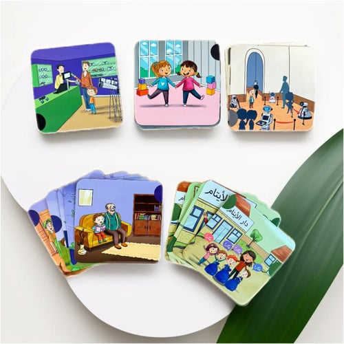 وسيلة رواية القصص التعليمية