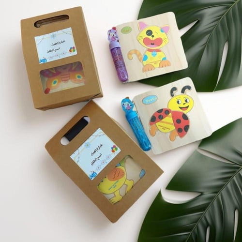 توزيعات بازل مميزة للاطفال