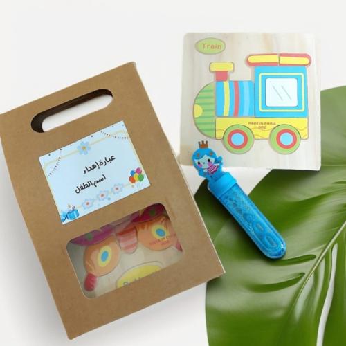 توزيعات بازل مميزة للاطفال