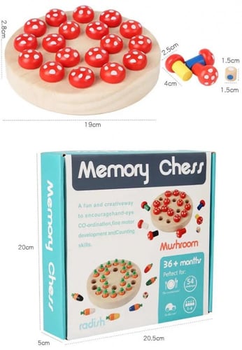 لعبة الذاكرة الخشبية