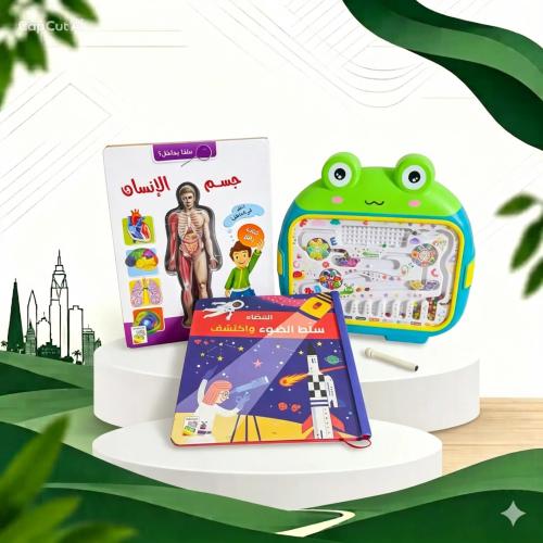 مجموعة عروض اليوم الوطني 4