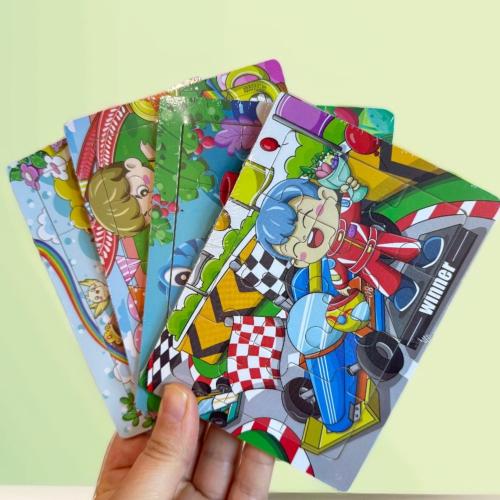 بازل حجم صغير