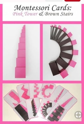 البرج الوردي السلم البني