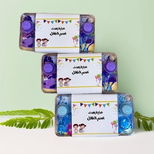 توزيعات لعبة الحلقات المائية للاطفال