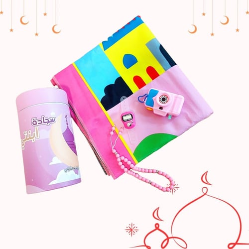 سجادة صلاة للاطفال بتصميم مميز