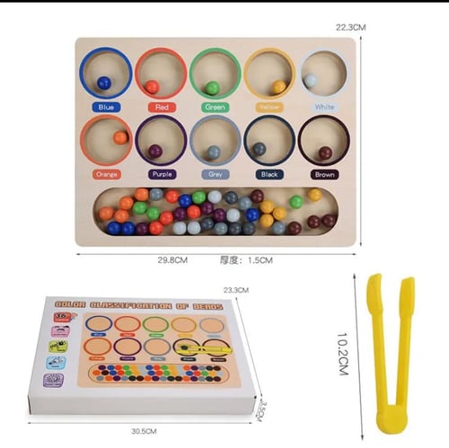 لعبة تعلم و فرز الالوان بالملقط