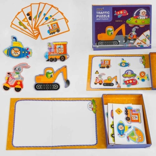 صندوق بزل مغناطيسي