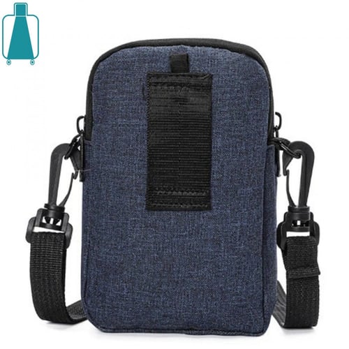 حقيبة الأغراض الشخصية