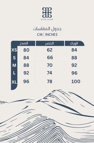 فستان وجدان
