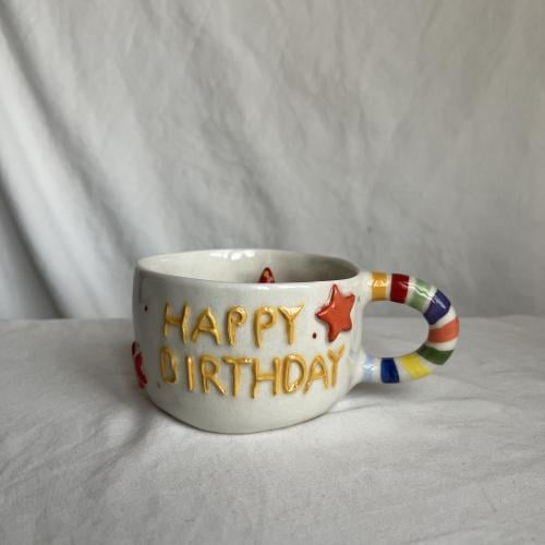 كوب هابي بيرثداي