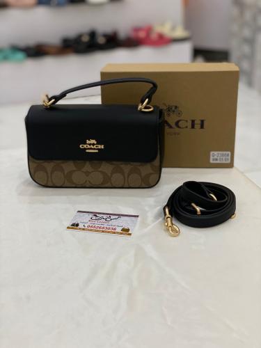 شنطة وسط بيج /اسود 470385