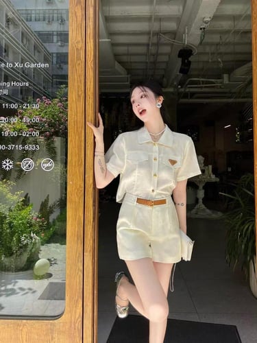 طقم قطعتين بيج موديل 1371