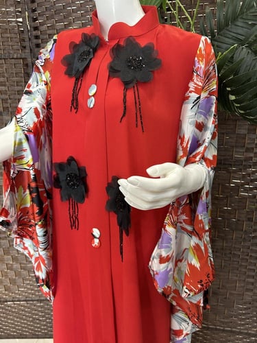 دراعة موديل 6905