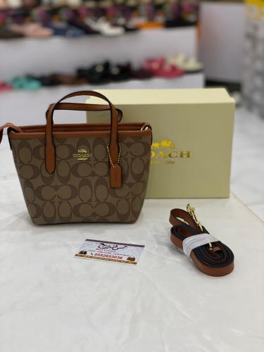 شنطة وسط بني /بيج 470387