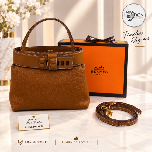 شنطة وسط بني 13916