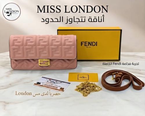 شنطة وسط وردي 13950
