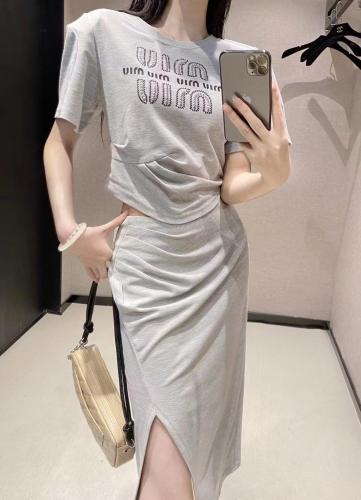 طقم قطعتين رمادي موديل 1372