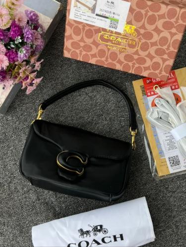 شنطة صغيرة اسود 1250