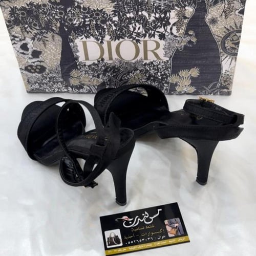 كعب اسود 16798