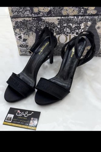 كعب اسود 16798