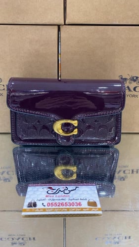 شنطة صغيرة عنابي لامع مجعد 8008