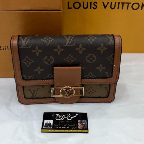 شنطة حجم صغير بيج /بني 16846