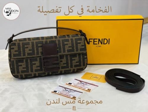 شنطة صغيرة زيتي /بني 13945