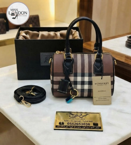 شنطة صغيرة موديل 13982