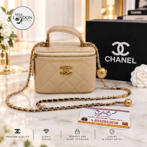 شنطة ميني بيج 13927