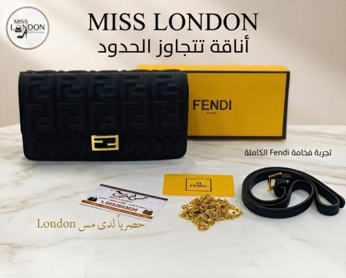 شنطة وسط اسود 13948
