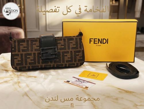 شنطة صغيرة زيتي /اسود 13944