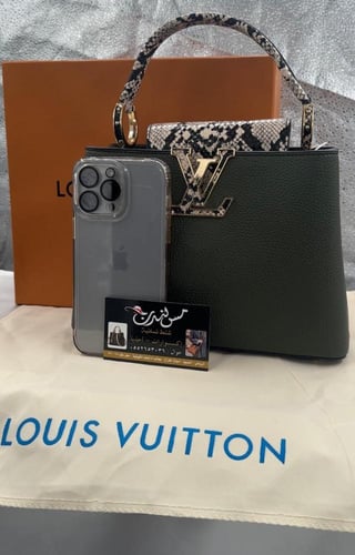 شنطة صغيرة زيتي تايجر 16775