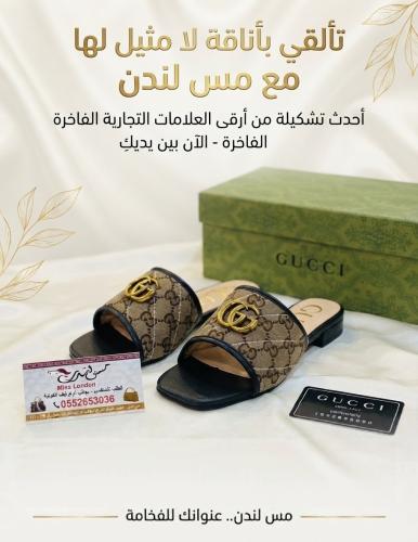 سليبر بيج /اسود 47093