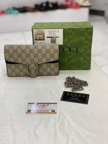 شنطة وسط بيج 470364