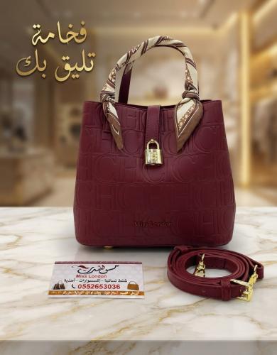 شنطة وسط عنابي 13986