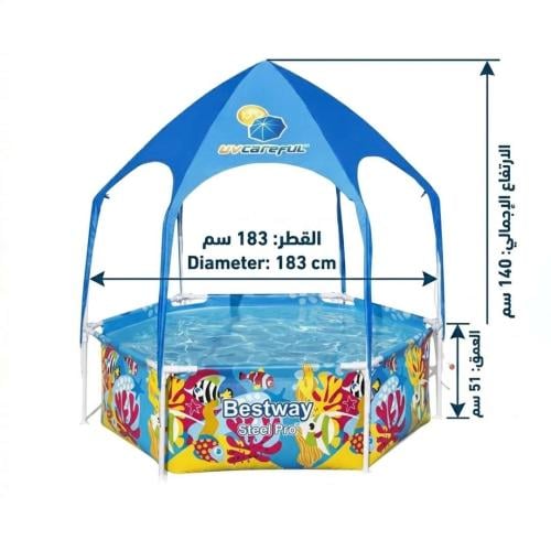 مسبح Bestway Steel Pro Splash-in-Shade دائري مع مظ...