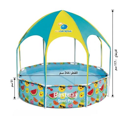 مسبح Bestway Splash-in-Shade دائري بإطار فولاذي مع...
