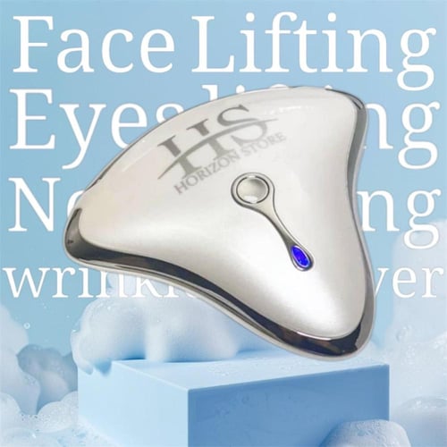 جهاز شد الوجه و تحفيز الكولاجين EMS - بشرة متألقة...